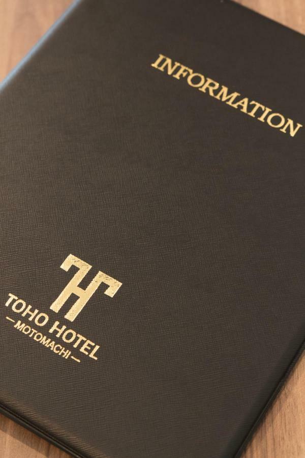 Toho Hotel Namba Motomachi Осака Екстериор снимка